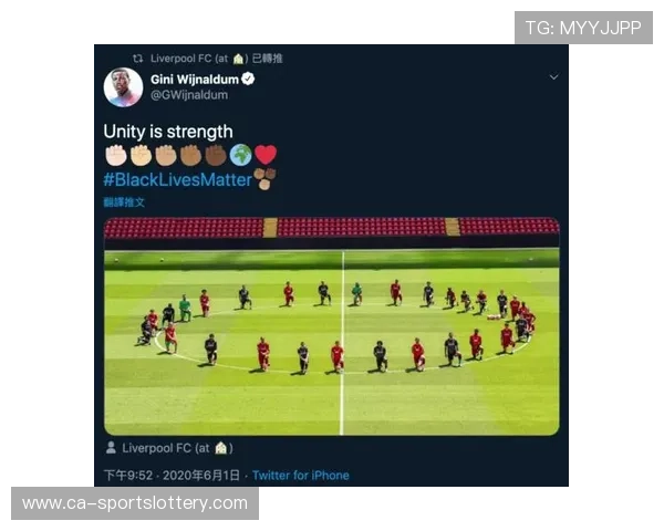 英超俱乐部联合举办反歧视主题公益活动